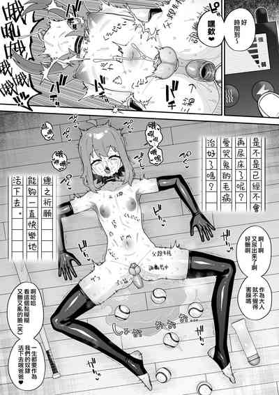 第41頁圖