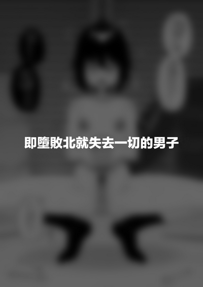 第49頁圖