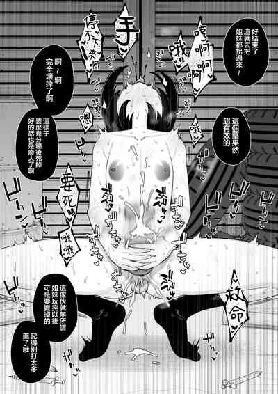 第57頁圖