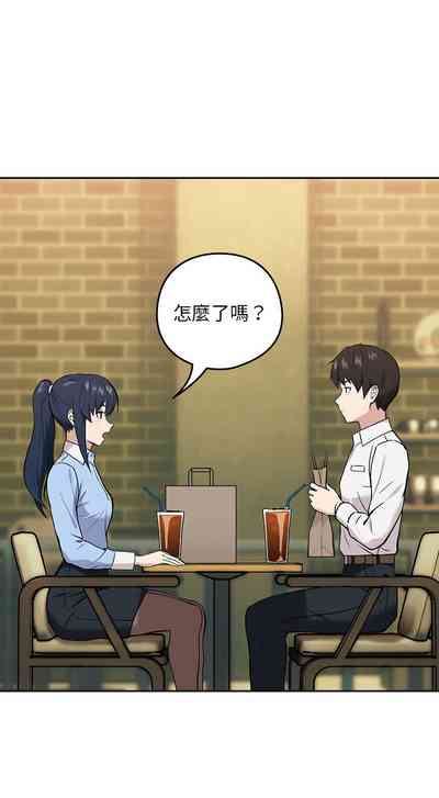 第101页图