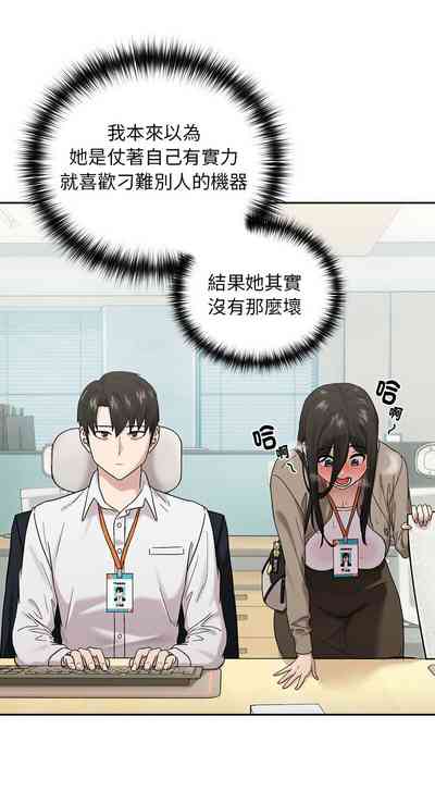 第117页图