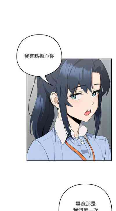 第153页图