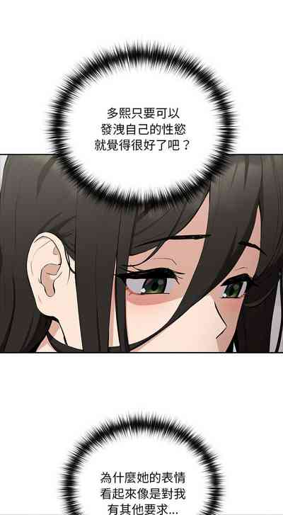 第157页图