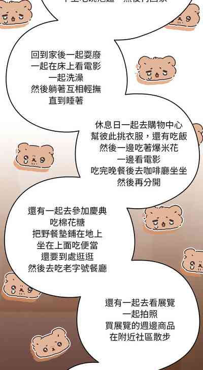 第165页图