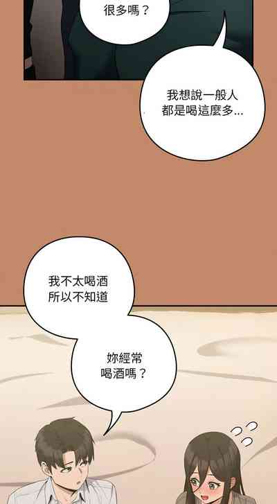 第169页图