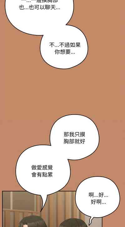 第173页图