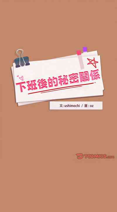 第181页图