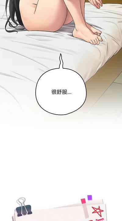 第37页图