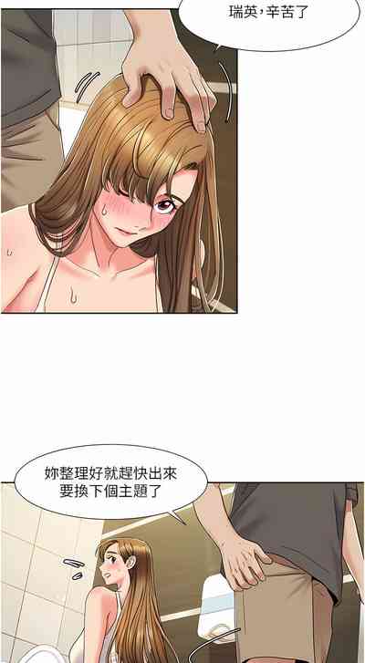 第125頁圖