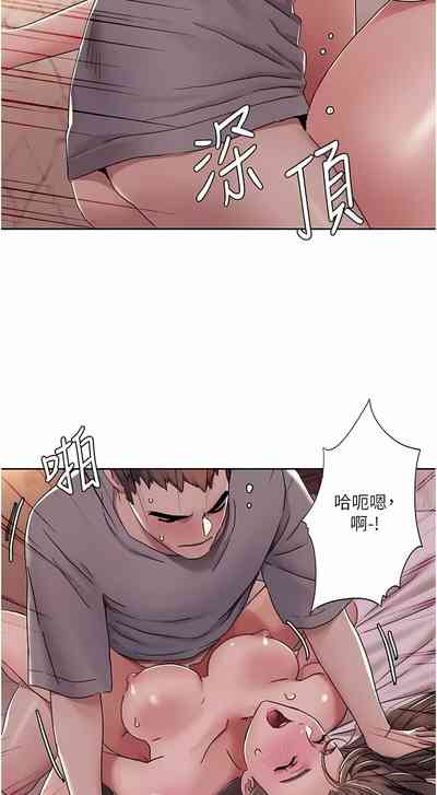 第137頁圖