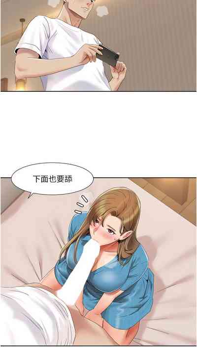 第149頁圖