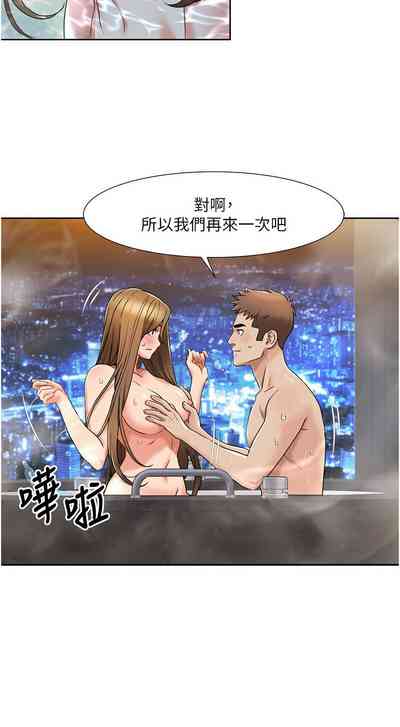 第161頁圖