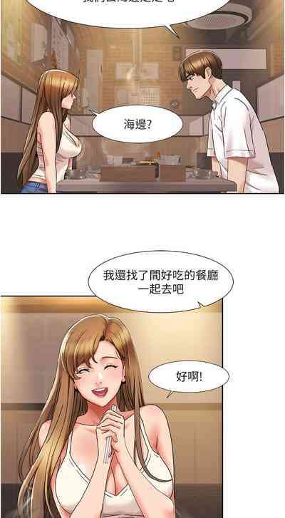 第165頁圖