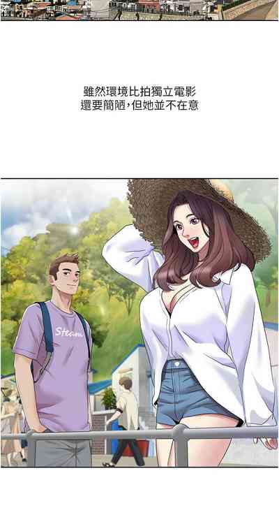 第177頁圖