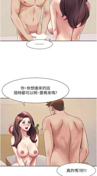 第209頁圖
