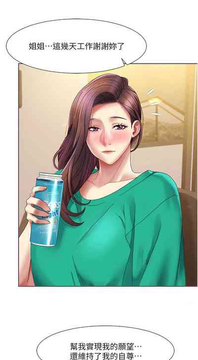 第225頁圖