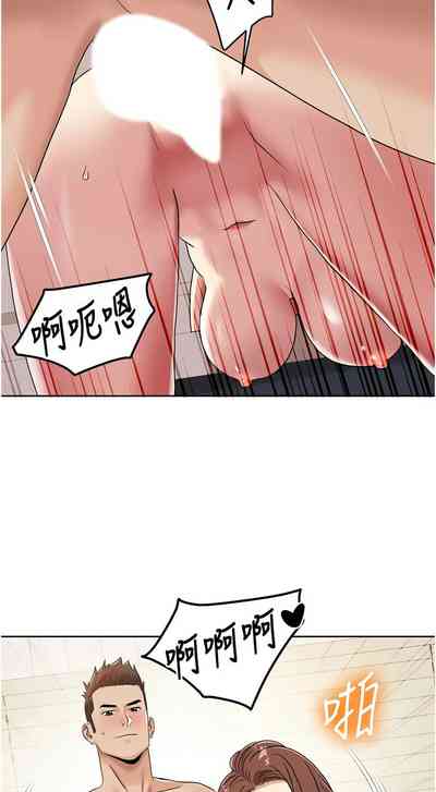 第257頁圖