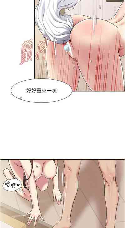 第265頁圖