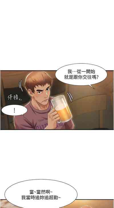 第33頁圖