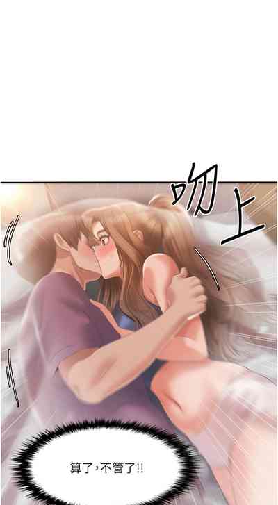 第41頁圖