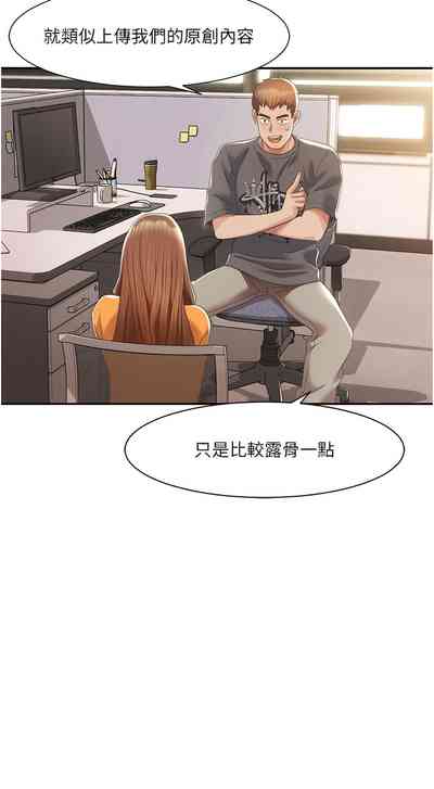 第57頁圖