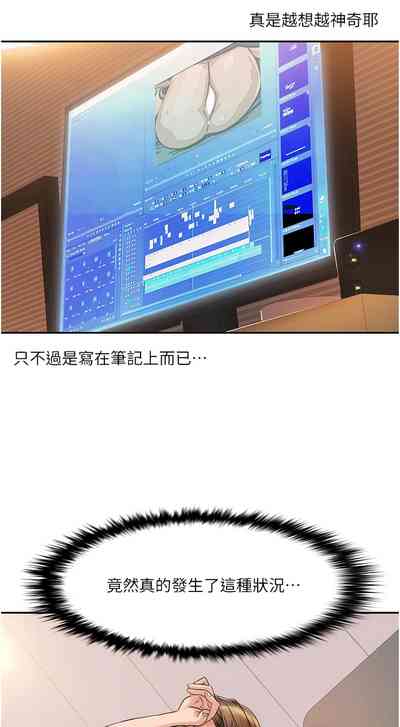 第73頁圖