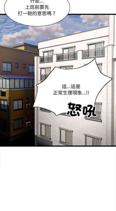 第129頁圖
