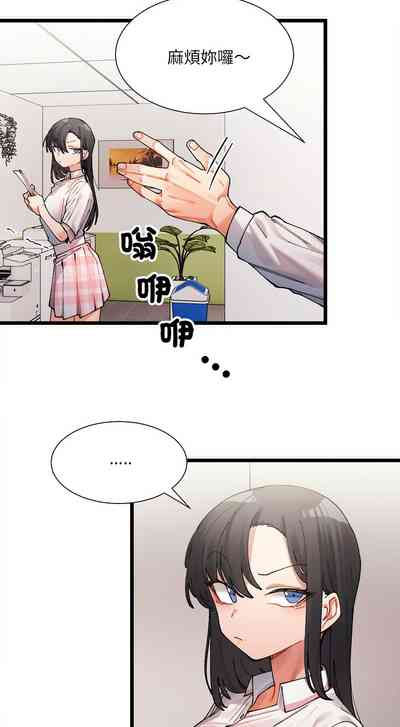 第17頁圖