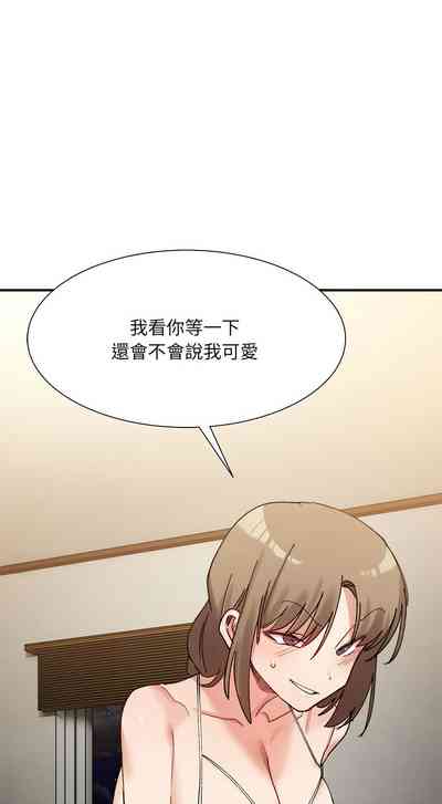 第201頁圖