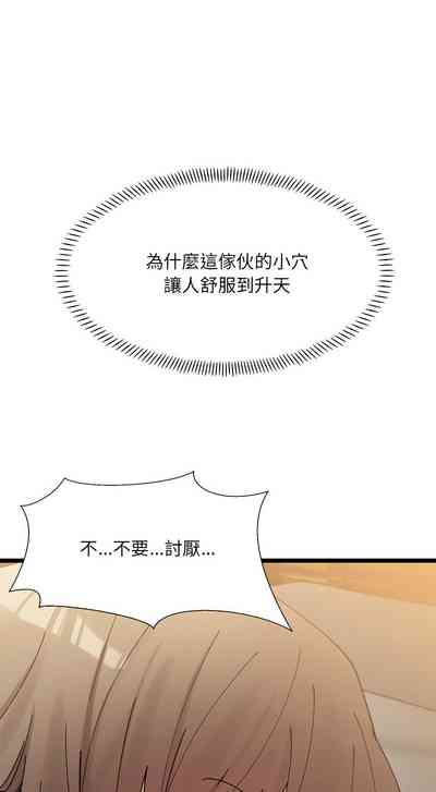 第229頁圖