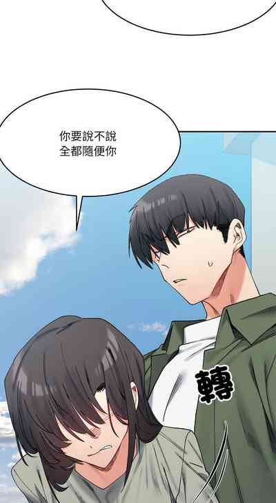 第273頁圖