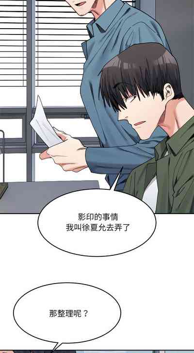 第277頁圖