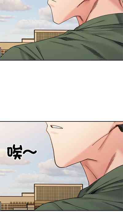 第293頁圖