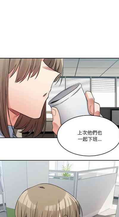 第297頁圖