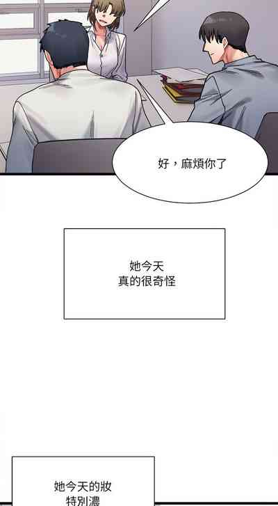 第53頁圖