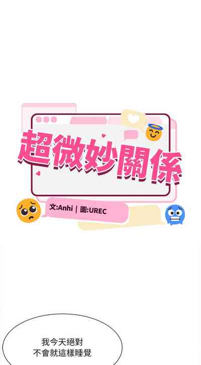 第77頁圖