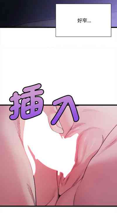 第93頁圖