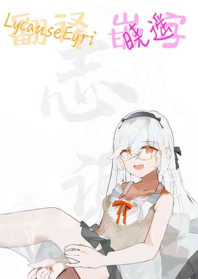 第29頁圖