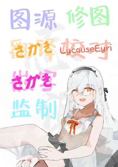 第29页图
