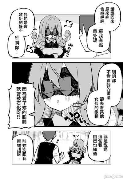第101頁圖