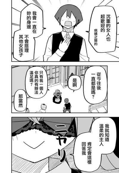 第109頁圖