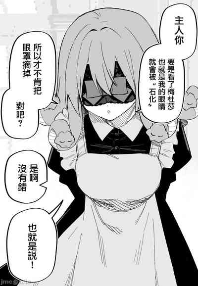 第113頁圖