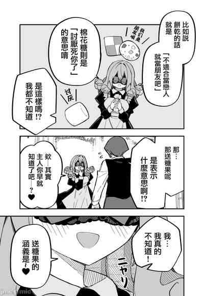 第121頁圖