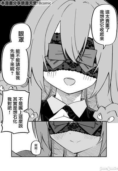 第29頁圖