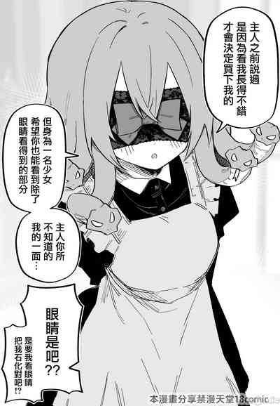 第33頁圖