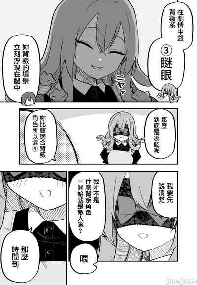 第41頁圖