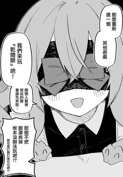 第49頁圖