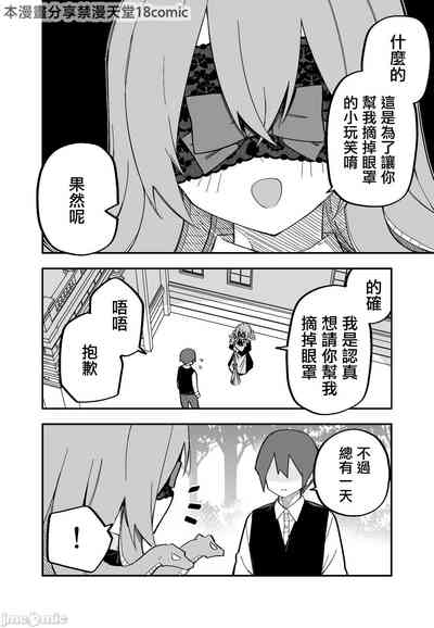 第53頁圖