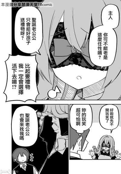 第65頁圖