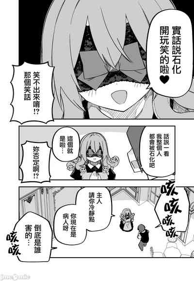 第77頁圖